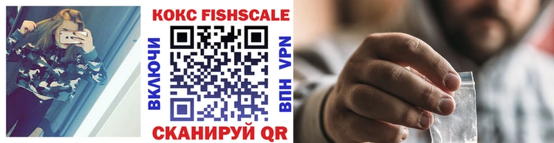 купить закладку  Невель  ОМГ ОМГ онион  COCAIN Боливия 