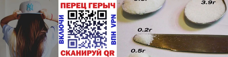 ГЕРОИН VHQ Невель