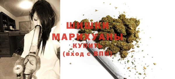 COCAINE Дмитриев