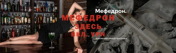 COCAINE Дмитриев
