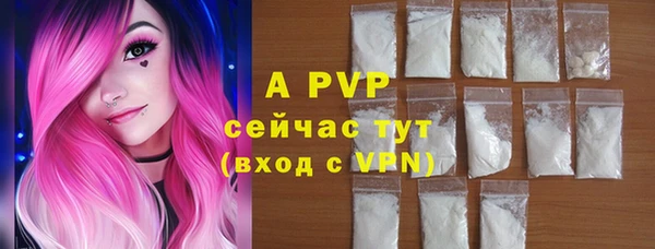 гашиш Гусев