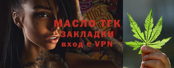 COCAINE Дмитриев