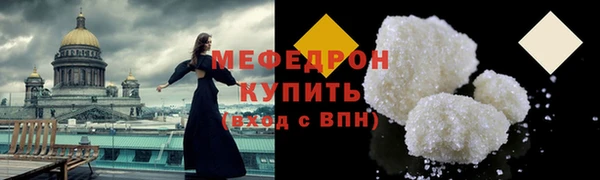 синтетический гашиш Тайга