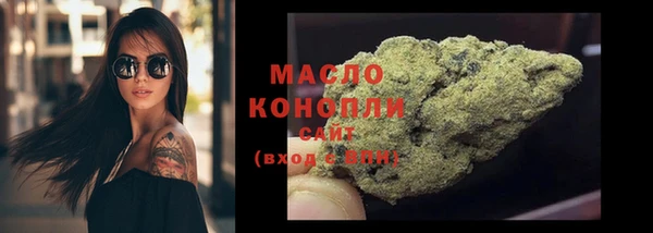 COCAINE Дмитриев