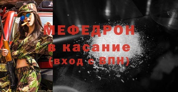 COCAINE Дмитриев