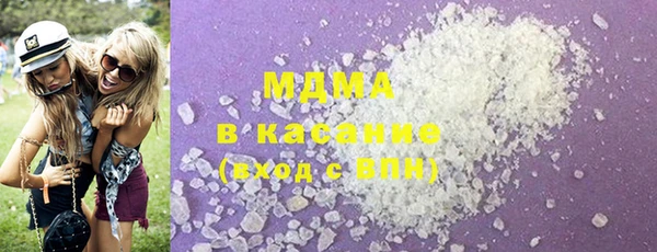 COCAINE Дмитриев