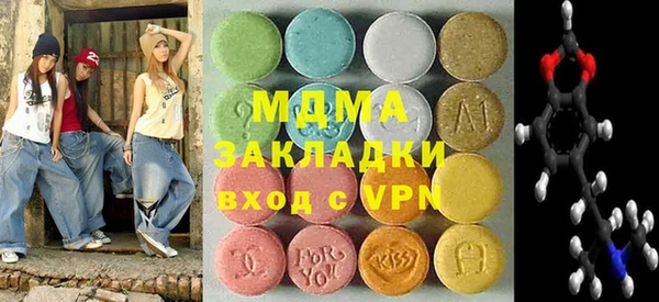 гашиш Гусев