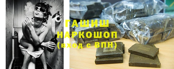 прущая мука Сясьстрой