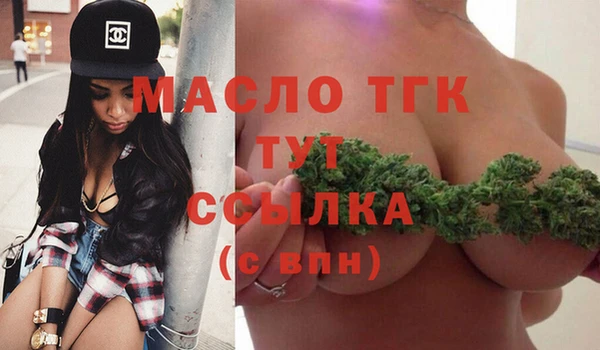 COCAINE Дмитриев