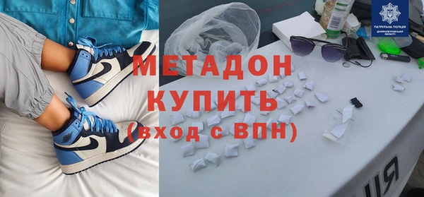 COCAINE Дмитриев