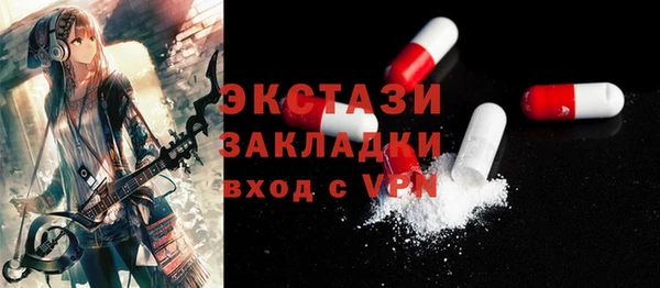гашиш Гусев