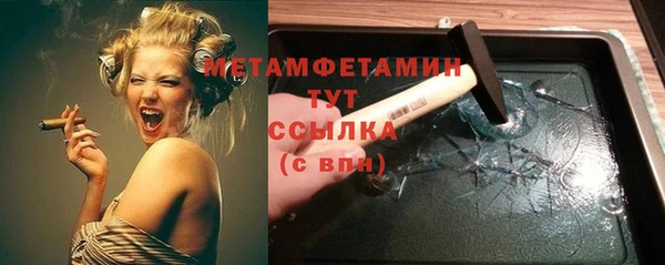 mix Тавда